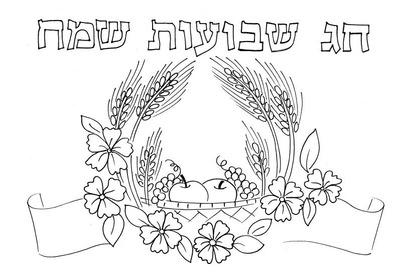 coloring book design