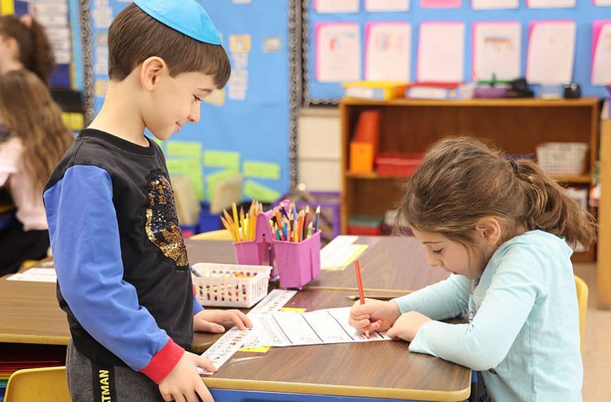 young Jewish students