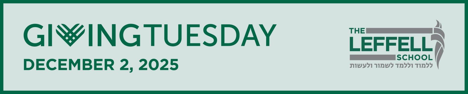 giving-tuesday-2025 giving tuesday banner