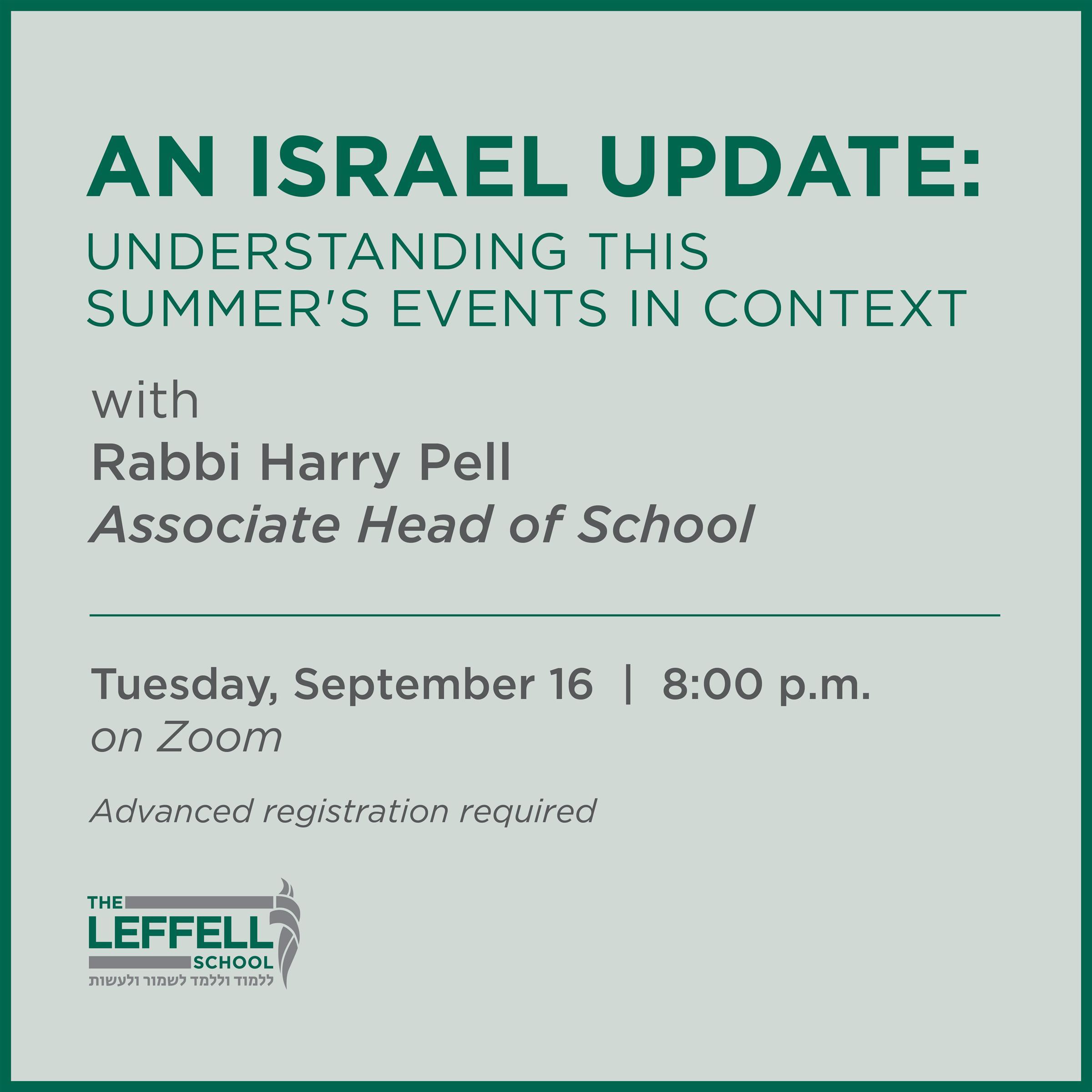 notice about upcoming Israel update in 2025