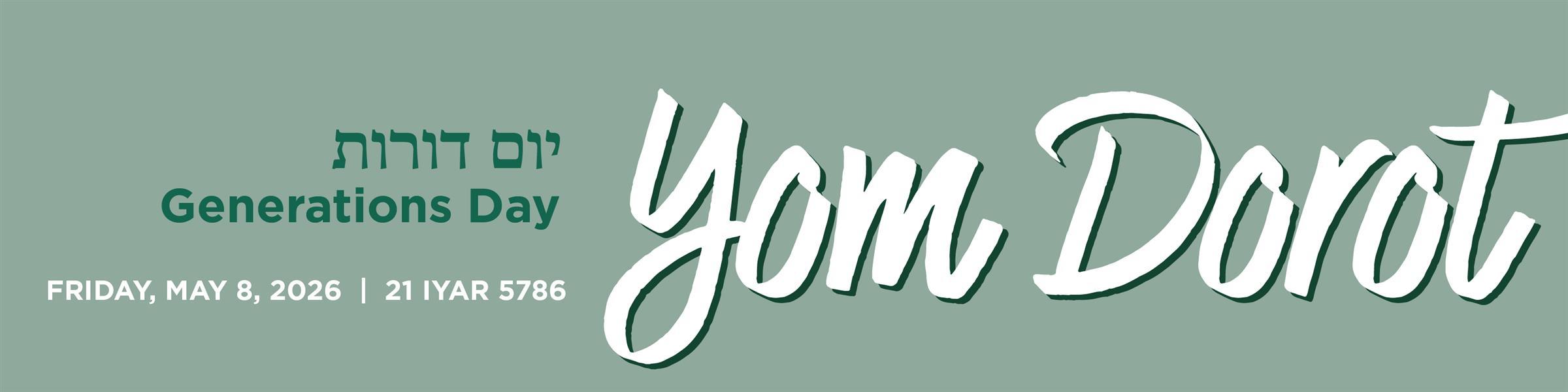 Yom Dorot header
