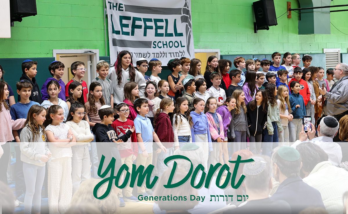 Yom Dorot