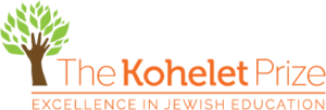 Prize Logo